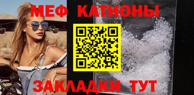 прущие крисы Тара