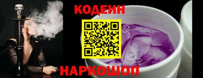 прущие крисы Тара