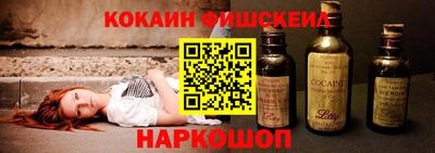мяу мяу мука Татарск