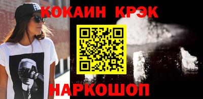 мяу мяу мука Татарск