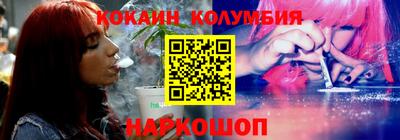 прущие крисы Тара