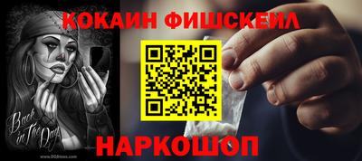 мяу мяу мука Татарск
