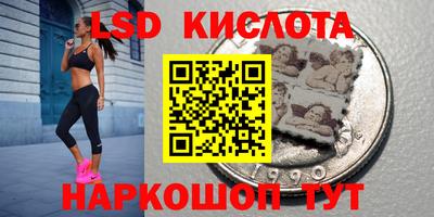 мяу мяу мука Татарск