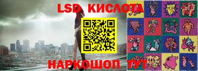 прущие крисы Тара