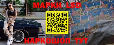 мяу мяу мука Татарск