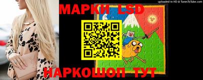 мяу мяу мука Татарск