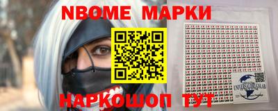 прущие крисы Тара