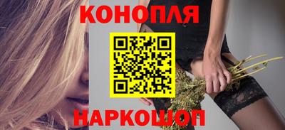 прущая мука Тверь