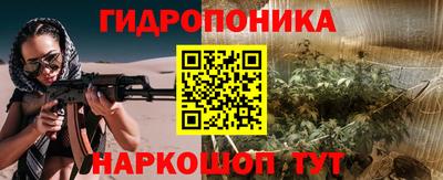 прущая мука Тверь