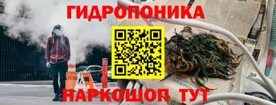 прущая мука Тверь