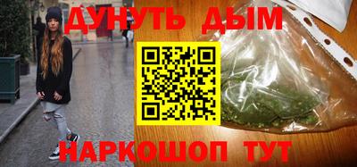 прущие крисы Тара