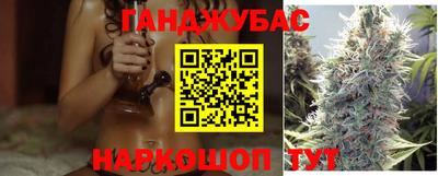 мяу мяу мука Татарск