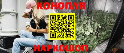 прущая мука Тверь