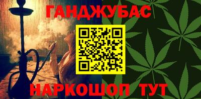 прущая мука Тверь