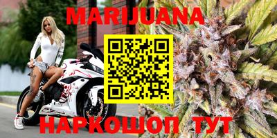 прущая мука Тверь