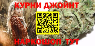 метадон Ковров
