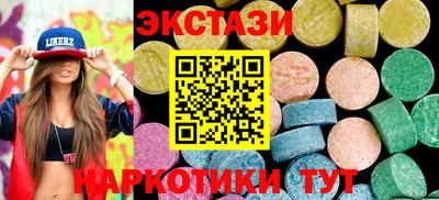 прущая мука Тверь