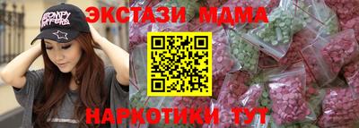 прущие крисы Тара
