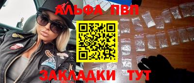 прущая мука Тверь