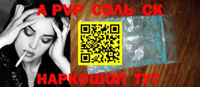 прущая мука Тверь