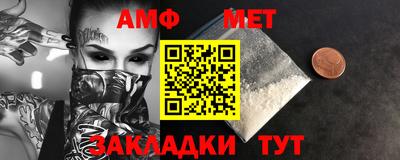 прущие крисы Тара