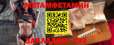 прущая мука Тверь