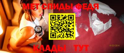прущая мука Тверь