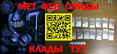 мяу мяу мука Татарск