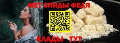 прущая мука Тверь