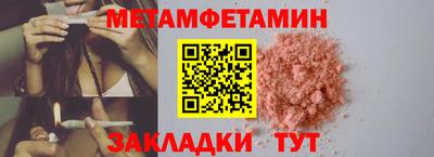 прущие крисы Тара