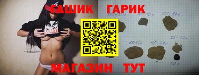 прущая мука Тверь
