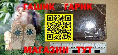 прущие крисы Тара