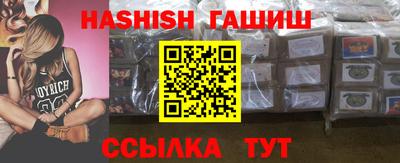 мяу мяу мука Татарск