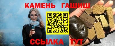 прущие крисы Тара