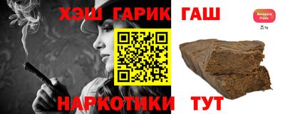 мяу мяу мука Татарск
