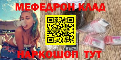 прущая мука Тверь