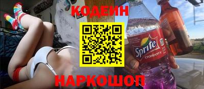 прущие крисы Тара