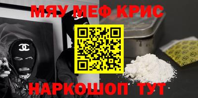 прущая мука Тверь